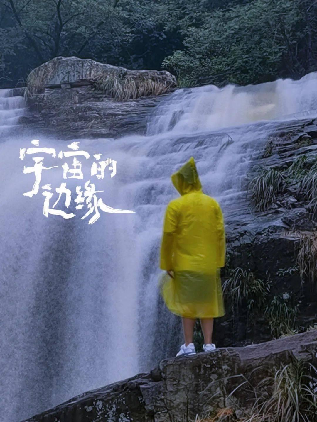 逃离沙丘