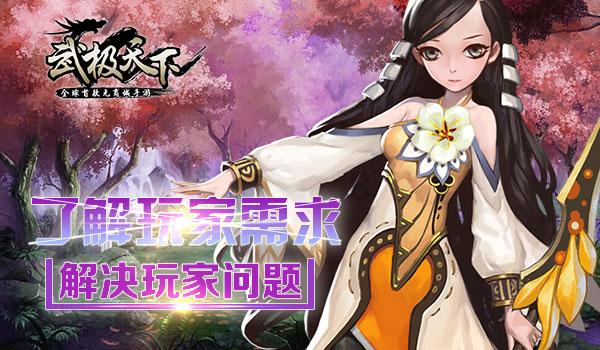 幽灵猎人2