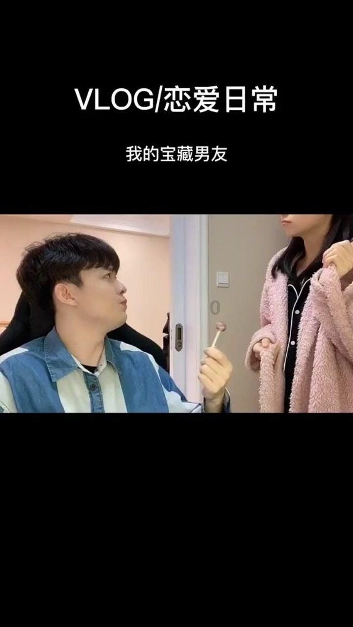 米奇冒险世界