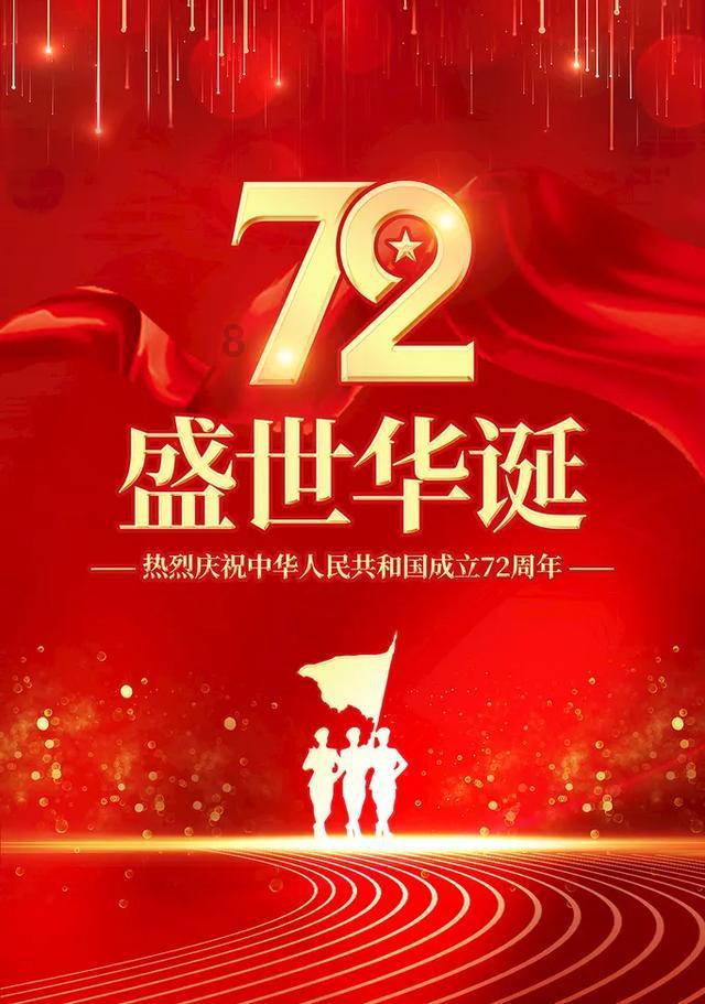 易币付游戏画面