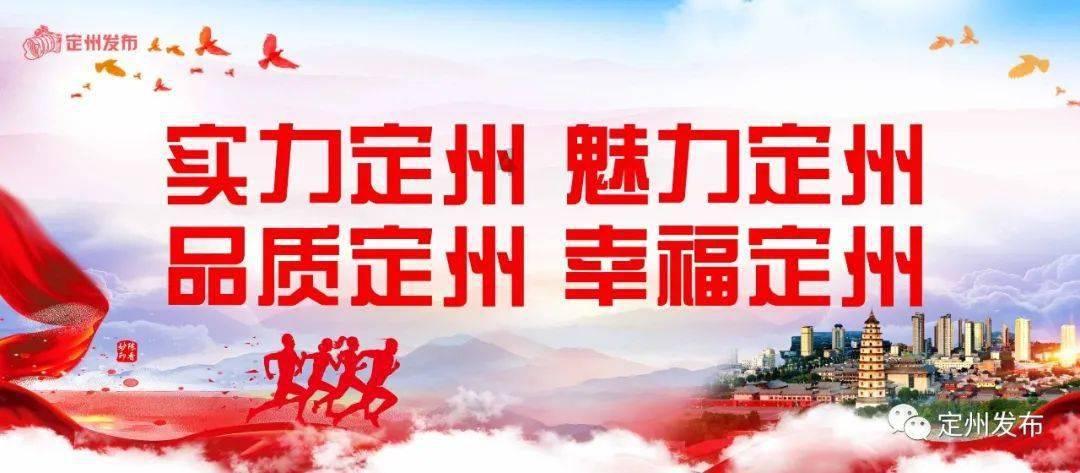 新大话3免费版