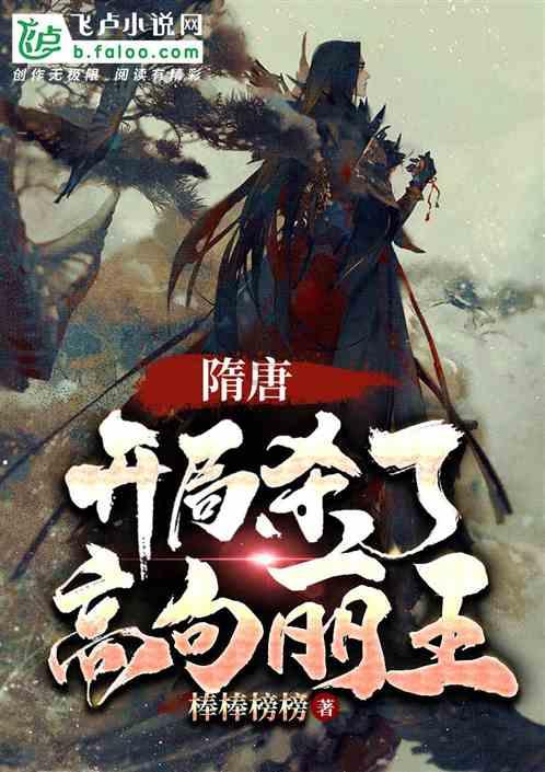 同色彩相撞